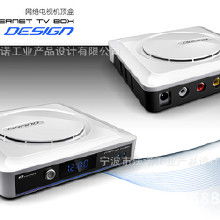 浙江電子產品設計全鏈解析 價格、批發、廠家與電子元器件開發購銷