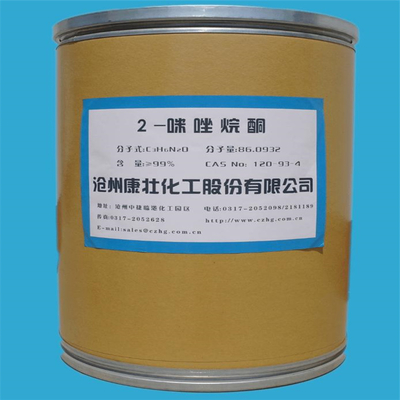 黃南回收乳化劑清理庫存，化工產品放心來電